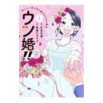 utsu.!!.. хочет я . сырой .... поэтому. ..2|. глициния ....