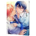  только. .... нет становится момент 3|. есть ..