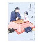  блок-флейта . ранец 21| восток магазин ..