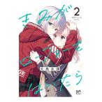 ki.. Loafer . да ..2| Ooshima ..