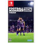 Switch／Football Manager 2024 Touch