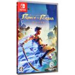 Switch／プリンス オブ ペルシャ失