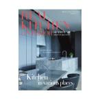 REAL KITCHEN&INTERIOR SEASON12| Honma прекрасный .