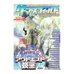 ge-ma-z* поле 27thSEASON VOL.3| мех East * развлечения *li search 