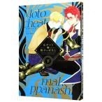  изначальный chi-to*.... нет внизу | средний река kane.