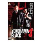 DVD|YOKOHAMA BLACK 3