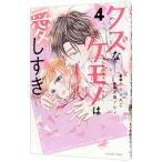 kz.ke моно. love ...4| маленький лес яблоко 