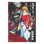  Rurouni Kenshin дыра The - -тактный - Lee z| мир месяц ..