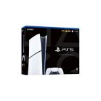 PlayStation5 цифровой * выпуск (CFI-2000B01)
