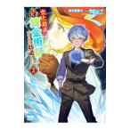  исторический максимально высокий. небо лет . золотой ... по-тихоньку .. хотеть сделать 3|. волна sinya