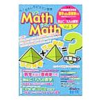  форель форель vol.5| день количество . сертификация ассоциация 