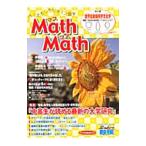  форель форель vol.7| день количество . сертификация ассоциация 