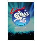 ショッピングアニバーサリー Blu-ray／LIVE?EPIC?25?（20th?Anniversary?Edition）