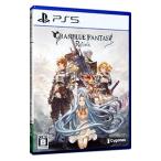 PS5／GRANBLUE FANTASY： Relink