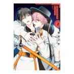 ブラッドナイトマーケット 2／緒川千世