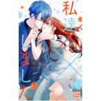  я .×× сделал 9| пустой Asuka 