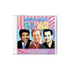 сборник | юность. западная музыка super лучший *61-*62