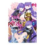 �t�F�C�g�^�G�N�X�g�� CCC 7�^��с`��