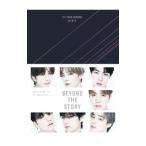 BEYOND THE STORYbiyondo* The * -тактный - Lee :10-YEAR RECORD OF BTS| can *myon sok 