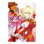 �t�F�C�g�^�G�N�X�g�� CCC 8�^��с`��