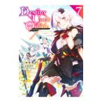 Destiny Unchain Online ~... девушка . станете,...[ красный. Devil Kings ] называющаяся для стал ~ 7|yachi Moto 