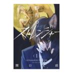  группа синий. -тактный Ranger 1|.. Taro 