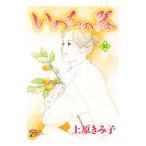 i. .. контейнер 93| Uehara ...