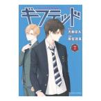 giftedo7| Amemiya . подлинный 