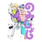  только ...12|..