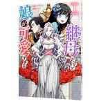 .. но .. возможно love ...1|mo9rang