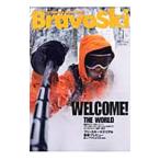 BravoSki 2008 vol.1|. лист фирма 