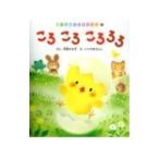 ko.......|. рисовое поле ...