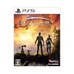 PS5| наружный литье новый . начало 
