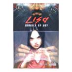 PS5／LISA：Bundle of Joy 初回限定版
