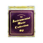 THE IDOLM@STER SideM INSTRUMENTAL MUSIC COLLECTION 02