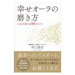 ..o-la. полировальный person |....