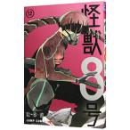  монстр 8 номер 12| Matsumoto прямой .