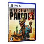 PS5|Welcome to ParadiZe
