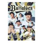  Orix * Buffaloes Perfect гид 2023 YEAR BOOK| Orix бейсбол Club 