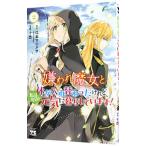 . трещина . женщина . body . вносить изменение ......, я сейчас день . изначальный .... делает! 2| 10 .