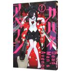 ka spring a Ben ji1|.. моно Lobb 