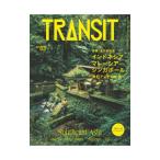 TRANSIT No63（2024Spring）／euphoria factory TRANSIT編集部