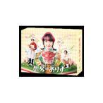 ショッピングdvd DVD／厨房のありす DVD−BOX