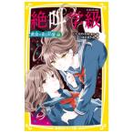 ... класс (38)|. только ...