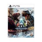PS5|ARK: Survival Ascended