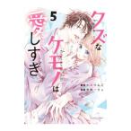 kz.ke моно. love ...5| маленький лес яблоко 