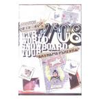 DVD|TTR WORLD SNOWBOARDING TOUR 07|08-EXTREME PLAYS#2-