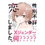 . другой не подробности ... сделал. 1|piko