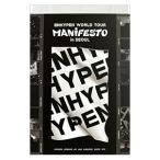 DVD|ENHYPEN WORLD TOUR MANIFESTO in SEOUL
