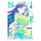 nisekoi9| старый тест прямой .